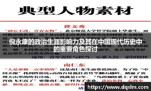 mk官网入口