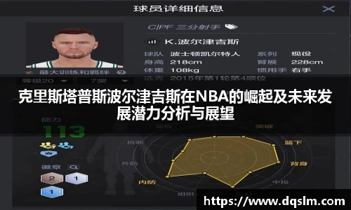 mk官网