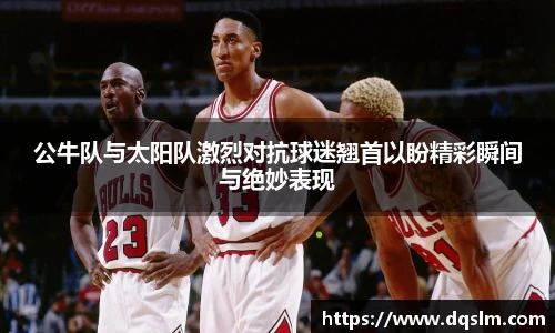Mksports