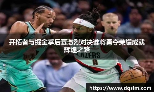 mk官网入口